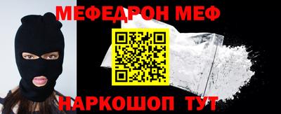 хмурый Ярцево