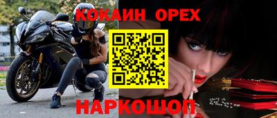сатива Янаул