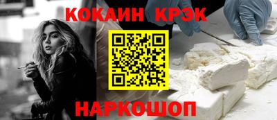 хмурый Ярцево