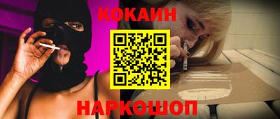 сатива Янаул