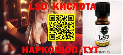 кокаин премиум Ярославль
