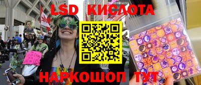 сатива Янаул