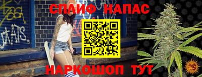 хмурый Ярцево