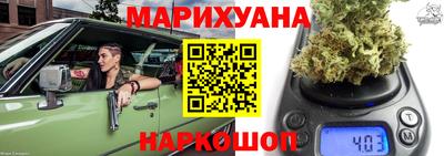 хмурый Ярцево