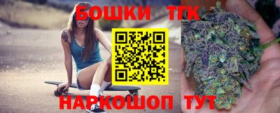 кокаин премиум Ярославль