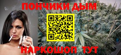 хмурый Ярцево