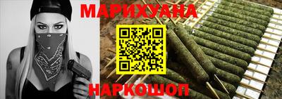 кокаин премиум Ярославль