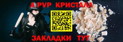 кокаин премиум Ярославль