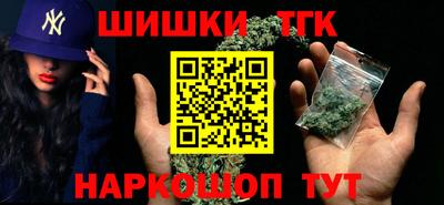 хмурый Ярцево