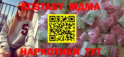 кокаин премиум Ярославль