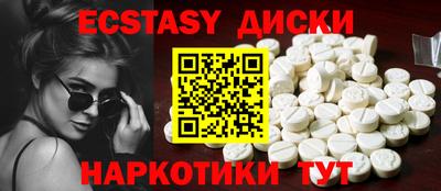 сатива Янаул