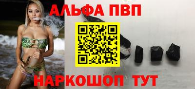 кокаин премиум Ярославль