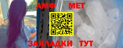 сатива Янаул
