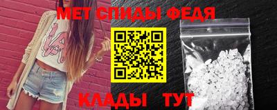 сатива Янаул