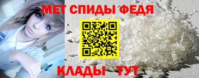 хмурый Ярцево