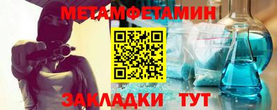 кокаин премиум Ярославль
