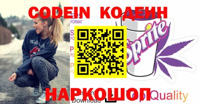 сатива Янаул