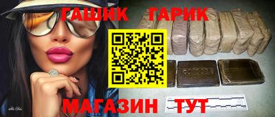 хмурый Ярцево