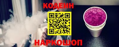 хмурый Ярцево