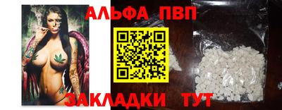хмурый Ярцево