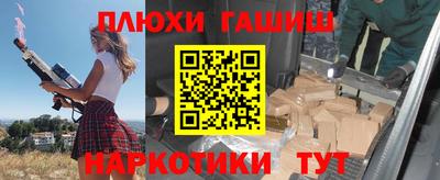 хмурый Ярцево