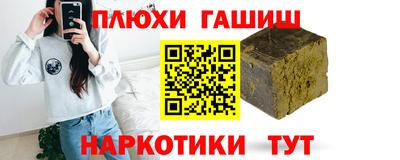 хмурый Ярцево
