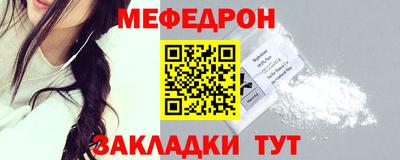 хмурый Ярцево